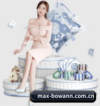 max-bowann.com.cn APP